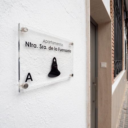 Apartamentos La Fuensanta Cordoba Luaran gambar